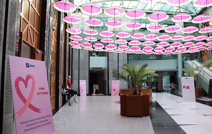 La BIAT organise un évènement spécial Octobre rose « Together Beyond The Pink »