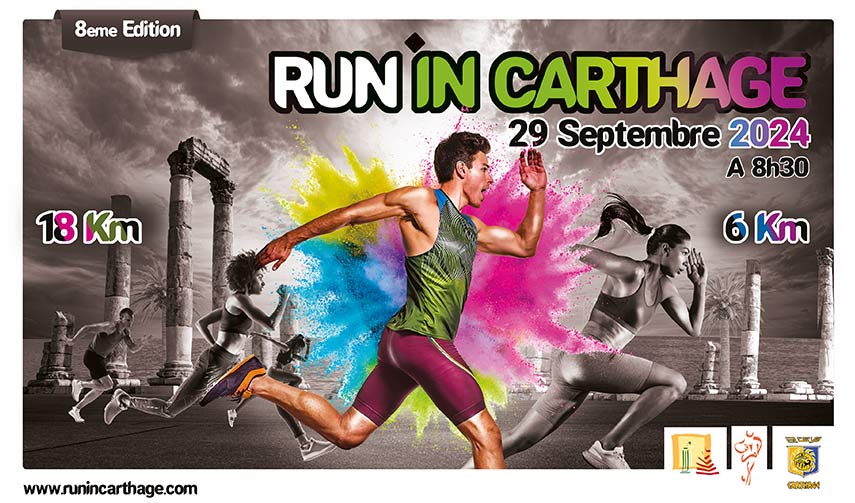 La BIAT soutient le semi-marathon « Run In Carthage »