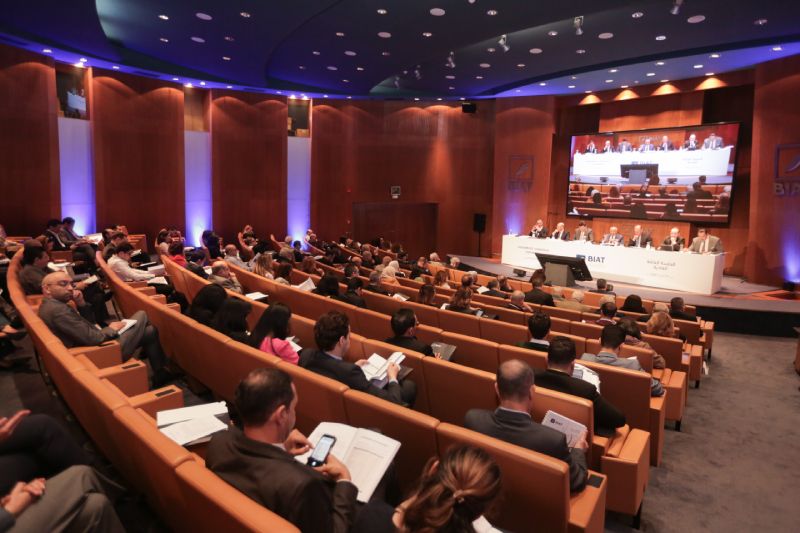 La BIAT tient son Assemblée Générale Ordinaire au titre de l’exercice 2025