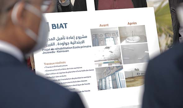 biat