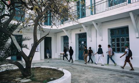 Dream City 2017 Remote Tunis