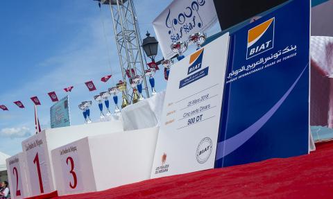 Foulées du Mégara 2018