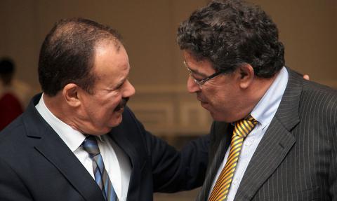 Evenement Pole Conseil Financier