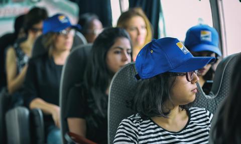 Dream City 2017 Remote Tunis