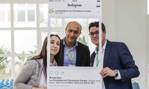 Les entretiens de l'excellence 2018