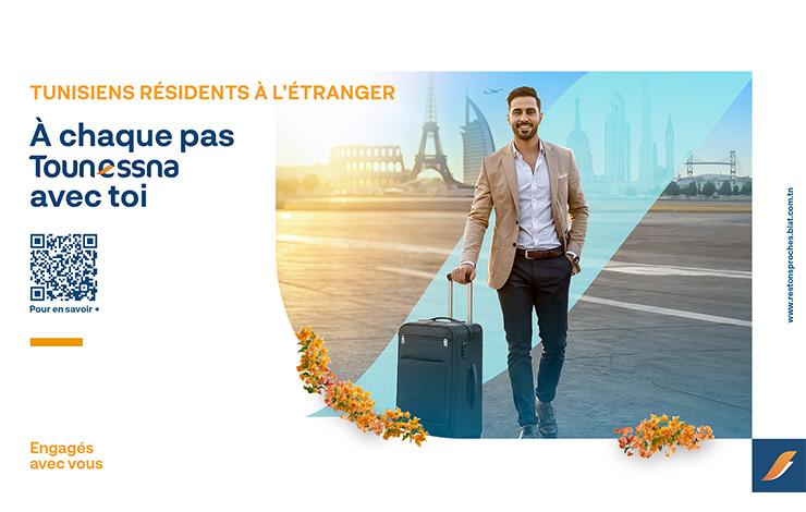 La BIAT renforce davantage ses liens avec la diaspora tunisienne