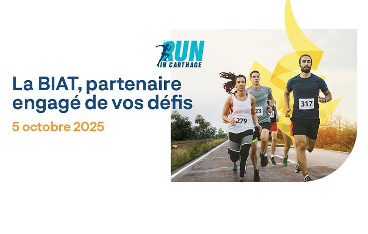 La BIAT, partenaire engagé de vos défis