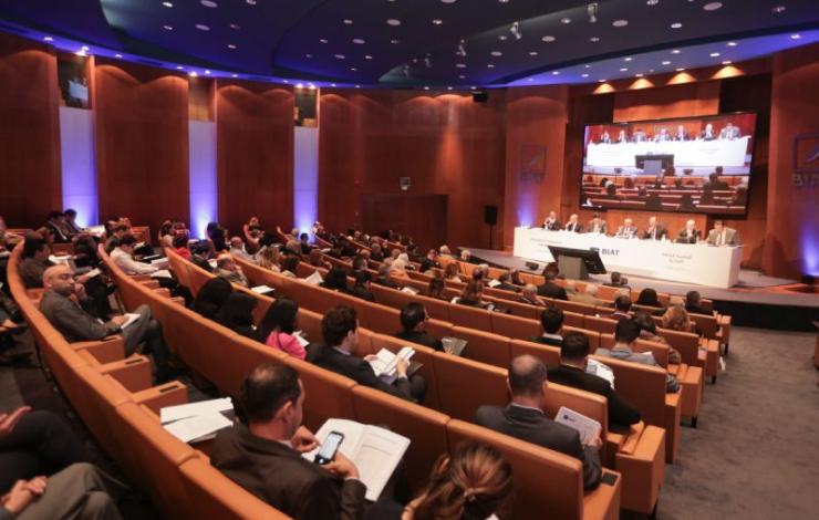 La BIAT tient son Assemblée Générale Ordinaire au titre de l’exercice 2025